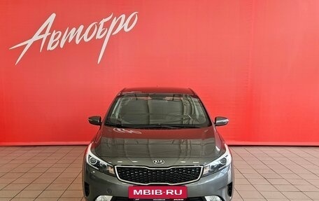 KIA Cerato III, 2017 год, 1 455 000 рублей, 8 фотография