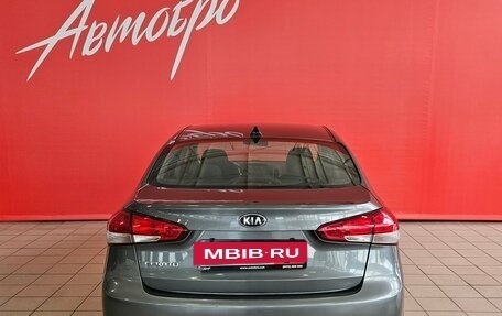 KIA Cerato III, 2017 год, 1 455 000 рублей, 4 фотография
