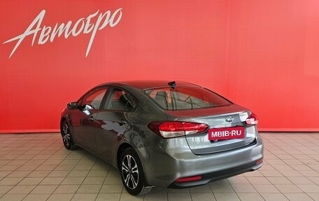 KIA Cerato III, 2017 год, 1 455 000 рублей, 3 фотография
