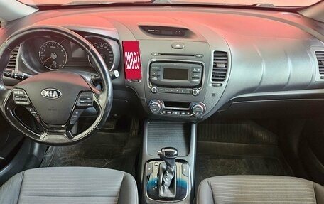 KIA Cerato III, 2017 год, 1 455 000 рублей, 9 фотография