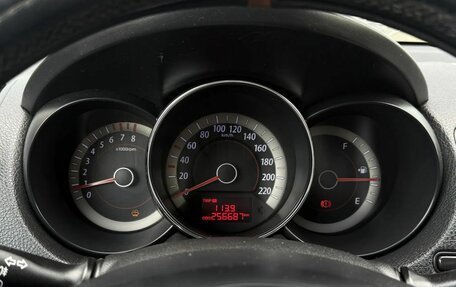 KIA Cerato III, 2012 год, 680 000 рублей, 11 фотография