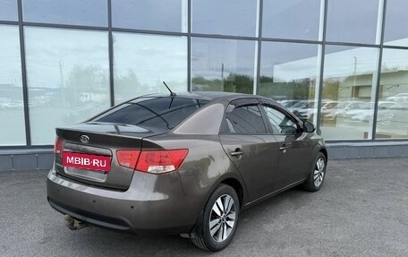 KIA Cerato III, 2012 год, 680 000 рублей, 2 фотография