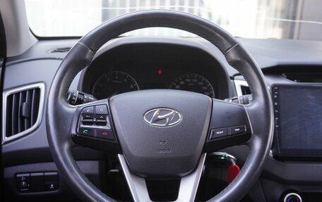 Hyundai Creta I рестайлинг, 2018 год, 1 863 000 рублей, 13 фотография