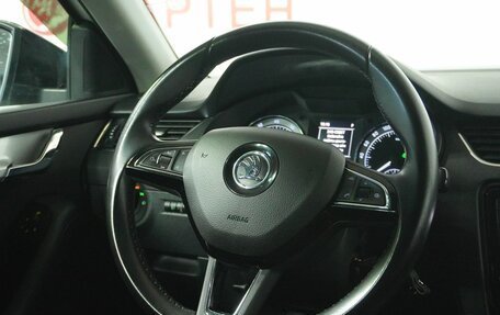 Skoda Octavia, 2017 год, 1 398 000 рублей, 16 фотография