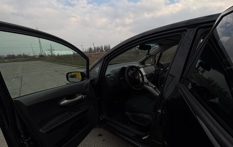 Toyota Auris II, 2008 год, 500 000 рублей, 15 фотография