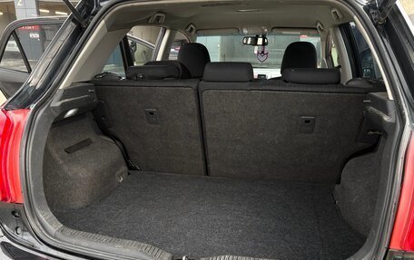 Toyota Auris II, 2008 год, 500 000 рублей, 28 фотография