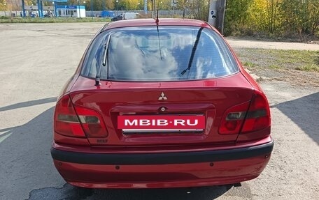 Mitsubishi Carisma I, 2001 год, 270 000 рублей, 4 фотография