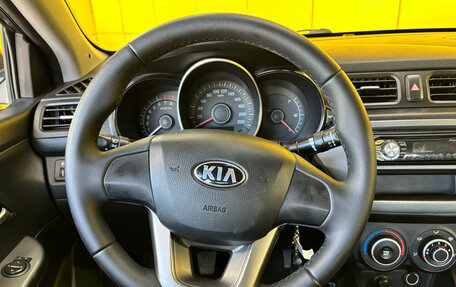 KIA Rio III рестайлинг, 2014 год, 677 000 рублей, 15 фотография