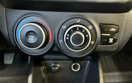 KIA Rio III рестайлинг, 2014 год, 677 000 рублей, 14 фотография