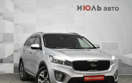 KIA Sorento III Prime рестайлинг, 2017 год, 2 200 000 рублей, 3 фотография
