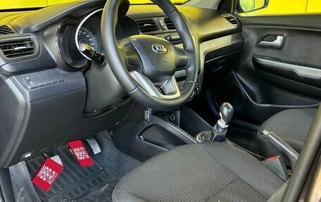 KIA Rio III рестайлинг, 2014 год, 677 000 рублей, 11 фотография