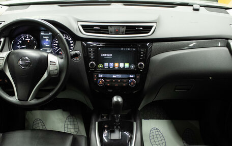 Nissan X-Trail, 2017 год, 1 849 000 рублей, 9 фотография