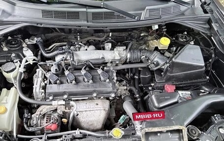 Nissan X-Trail, 2003 год, 700 000 рублей, 4 фотография