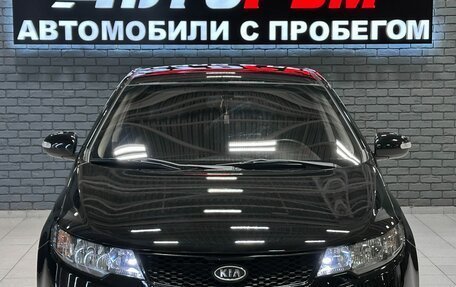 KIA Forte II, 2008 год, 697 000 рублей, 3 фотография