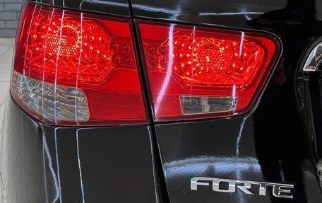 KIA Forte II, 2008 год, 697 000 рублей, 8 фотография