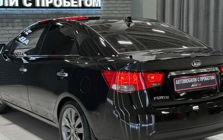KIA Forte II, 2008 год, 697 000 рублей, 9 фотография
