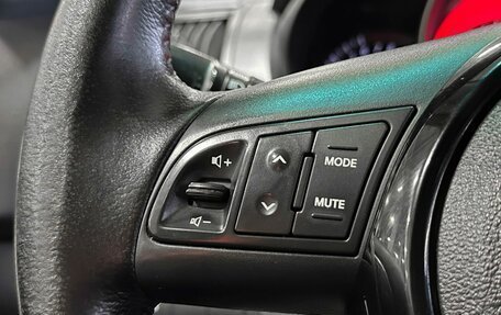 KIA Forte II, 2008 год, 697 000 рублей, 20 фотография