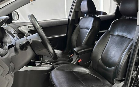 KIA Forte II, 2008 год, 697 000 рублей, 11 фотография