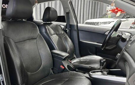 KIA Forte II, 2008 год, 697 000 рублей, 15 фотография