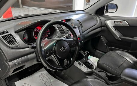 KIA Forte II, 2008 год, 697 000 рублей, 10 фотография