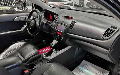 KIA Forte II, 2008 год, 697 000 рублей, 16 фотография