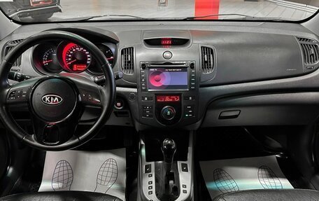 KIA Forte II, 2008 год, 697 000 рублей, 25 фотография