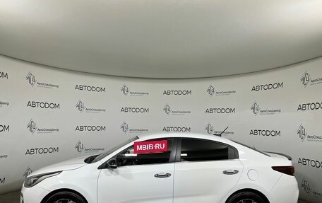 KIA Rio IV, 2018 год, 1 297 000 рублей, 3 фотография
