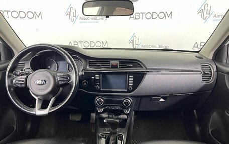 KIA Rio IV, 2018 год, 1 297 000 рублей, 10 фотография