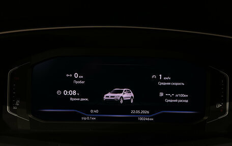 Volkswagen Tiguan II, 2020 год, 2 599 000 рублей, 12 фотография