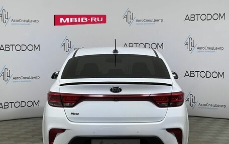 KIA Rio IV, 2018 год, 1 297 000 рублей, 6 фотография