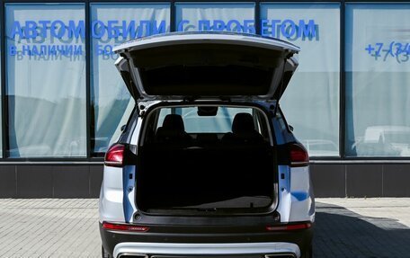 Geely Atlas, 2022 год, 2 265 000 рублей, 19 фотография