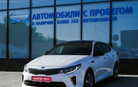 KIA Optima IV, 2018 год, 1 800 000 рублей, 1 фотография