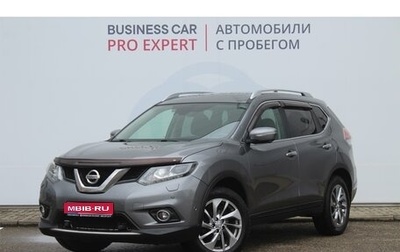 Nissan X-Trail, 2017 год, 1 720 000 рублей, 1 фотография