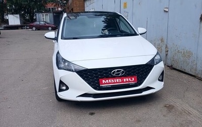 Hyundai Solaris II рестайлинг, 2021 год, 1 420 000 рублей, 1 фотография