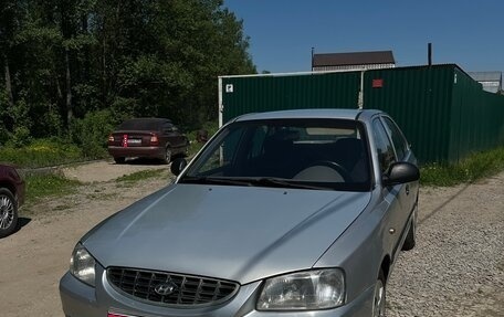 Hyundai Accent II, 2008 год, 275 500 рублей, 1 фотография