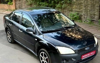 Ford Focus II рестайлинг, 2006 год, 225 000 рублей, 1 фотография