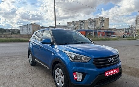 Hyundai Creta I рестайлинг, 2018 год, 1 670 000 рублей, 1 фотография