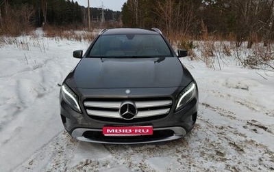 Mercedes-Benz GLA, 2016 год, 1 780 000 рублей, 1 фотография