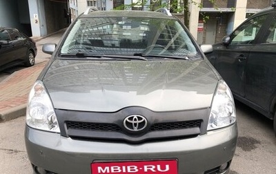 Toyota Corolla Verso I, 2006 год, 800 000 рублей, 1 фотография