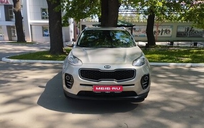 KIA Sportage IV рестайлинг, 2017 год, 1 650 000 рублей, 1 фотография