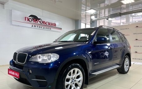 BMW X5, 2011 год, 2 100 000 рублей, 1 фотография