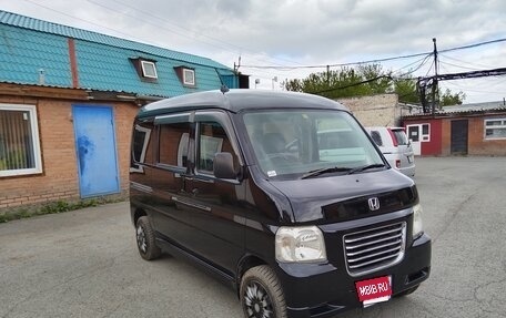 Honda Vamos, 2012 год, 615 000 рублей, 1 фотография