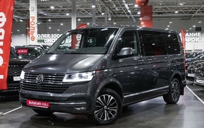 Volkswagen Multivan T6 рестайлинг, 2020 год, 6 499 000 рублей, 1 фотография