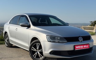 Volkswagen Jetta VI, 2013 год, 920 000 рублей, 1 фотография