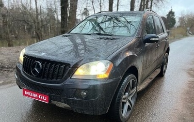 Mercedes-Benz M-Класс, 2005 год, 899 000 рублей, 1 фотография