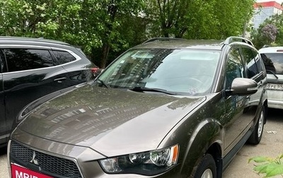 Mitsubishi Outlander III рестайлинг 3, 2011 год, 1 500 000 рублей, 1 фотография