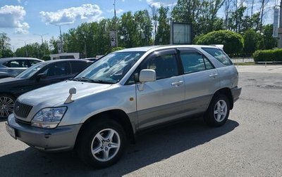 Toyota Harrier, 1999 год, 750 000 рублей, 1 фотография