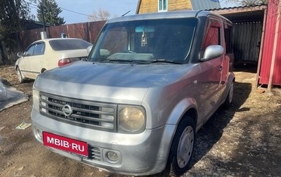 Nissan Cube II, 2004 год, 200 000 рублей, 1 фотография