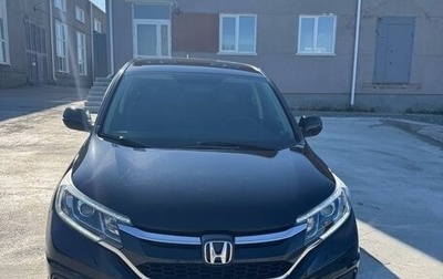 Honda CR-V IV, 2015 год, 2 300 000 рублей, 1 фотография