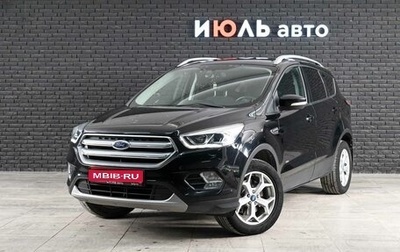 Ford Kuga III, 2018 год, 1 680 000 рублей, 1 фотография
